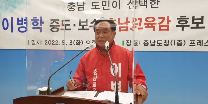 KakaoTalk_20220503_150535593