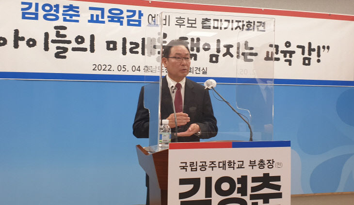 KakaoTalk_20220504_230343547