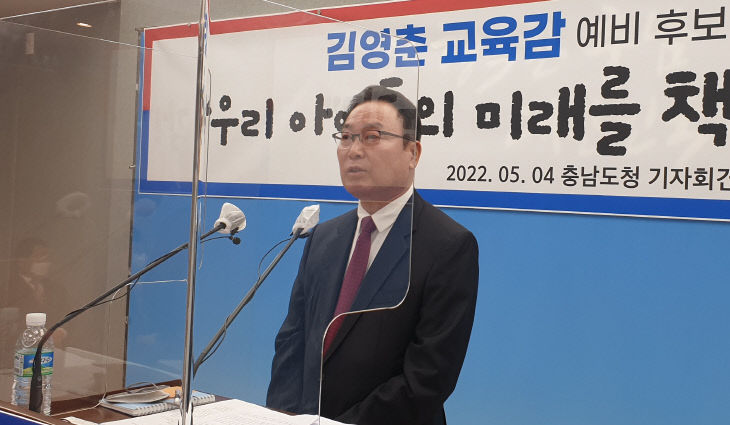 KakaoTalk_20220504_230343547_01