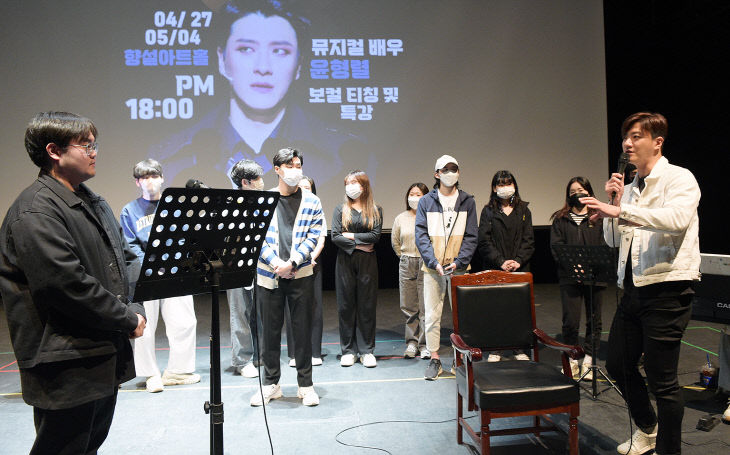 보컬트레이닝 장면