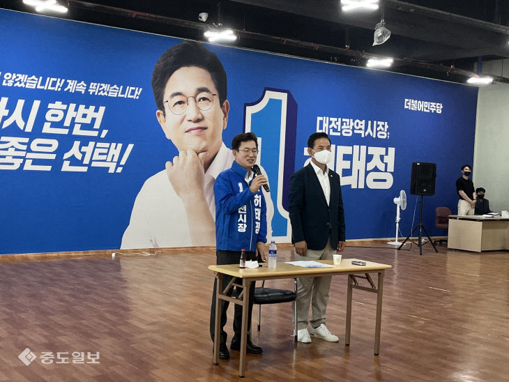 KakaoTalk_20220506_163635008