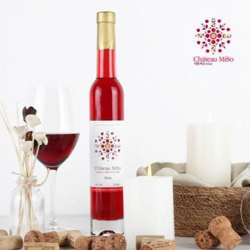 1. 샤토미소 로제스위트