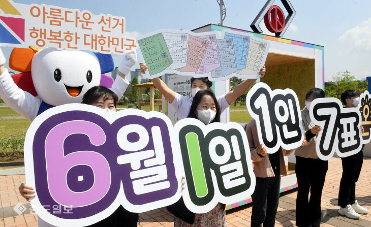 2022050301000212900006791