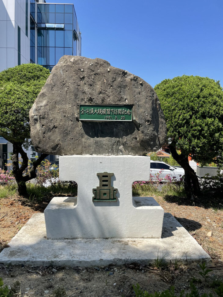 KakaoTalk_20220510_162647389