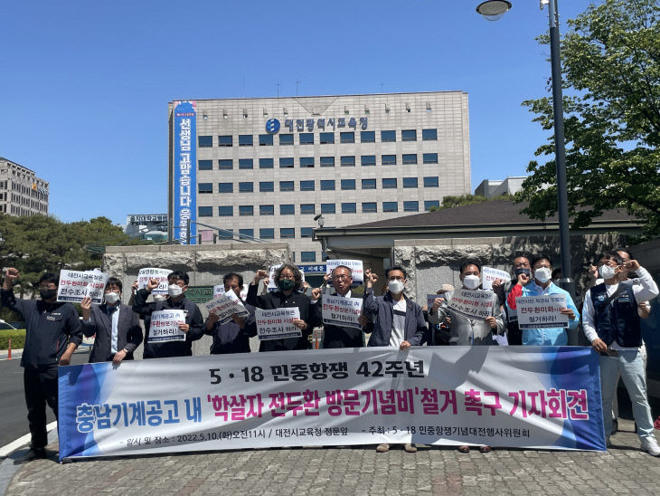 KakaoTalk_20220510_162649964