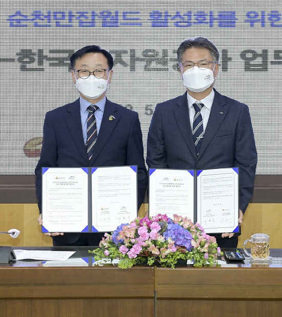 우측 김현식 한국수자원공사 영섬유역본부장