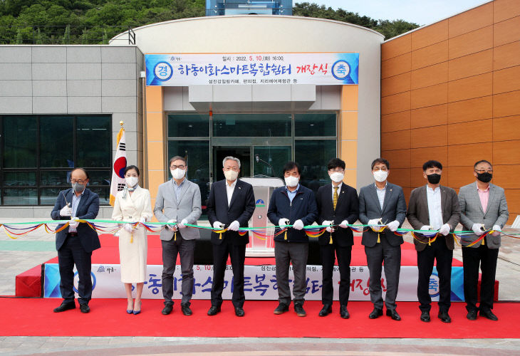 하동군, 이화복합쉼터 개장식 전경<제공=하동군>