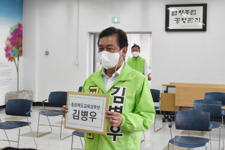 등록사진1