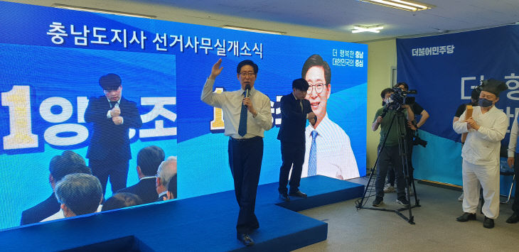 KakaoTalk_20220512_163359375_02