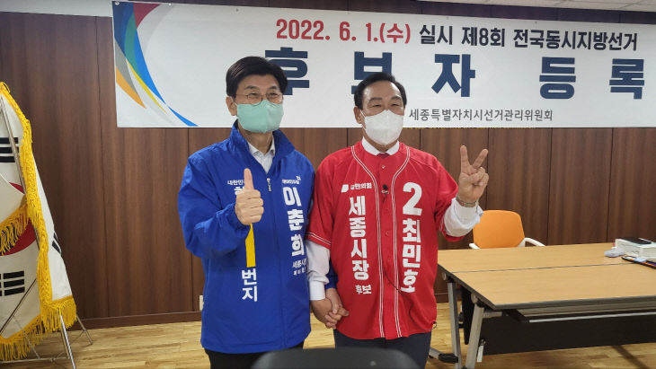 KakaoTalk_20220512_105557701