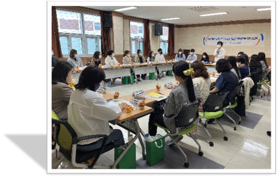 정신질환자 및 자살고위험군 지원방안 간담회