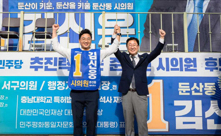 280338103_5182814251765305_8515463869978631997_n