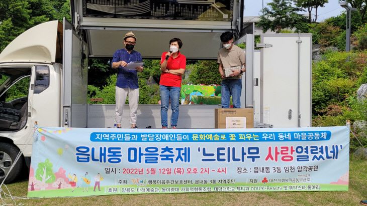 이현수1