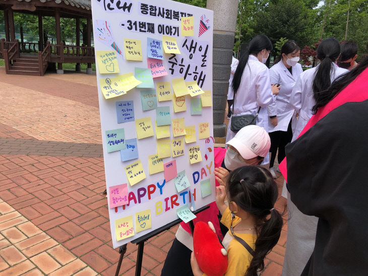 KakaoTalk_20220514_121706783_01