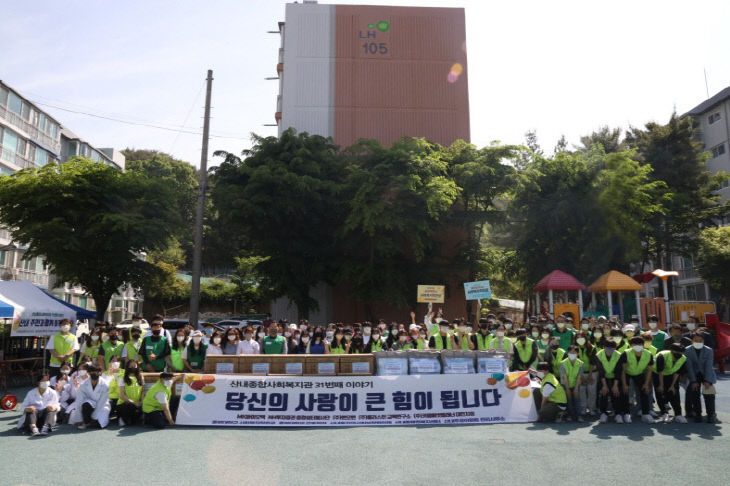 KakaoTalk_20220514_132431946