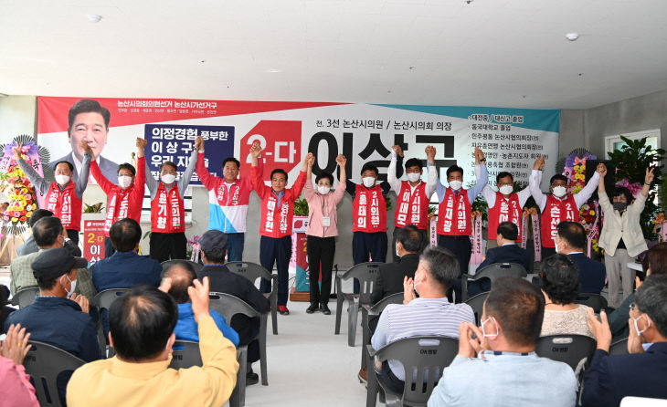 KakaoTalk_20220516_004514078