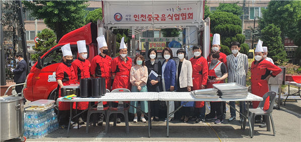 중구구음식