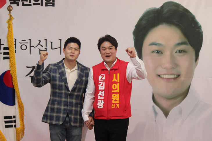 중앙당 최고위원장 김용태