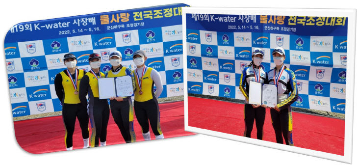 쿼드러플스컬 동메달(왼쪽)과 경량급 더블스컬 은메달(오른쪽)