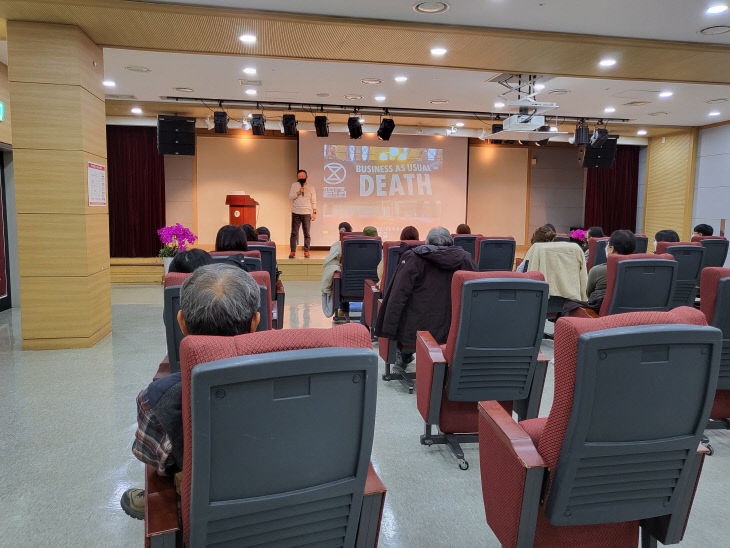 ‘독서아카데미’