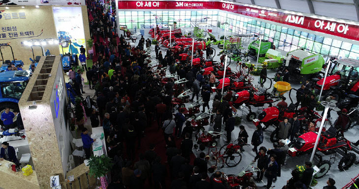 2018년 행사 모습