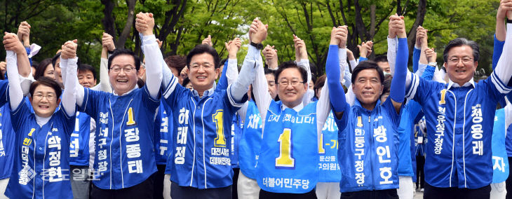 20220519-민주당 공동 선거운동1