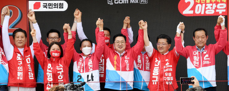 20220519-국민의힘 선거운동3