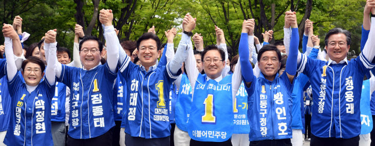 20220519-민주당 공동 선거운동1