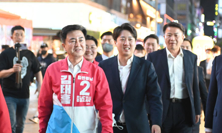 첫공식선거운동3