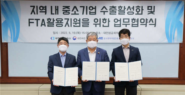 상의