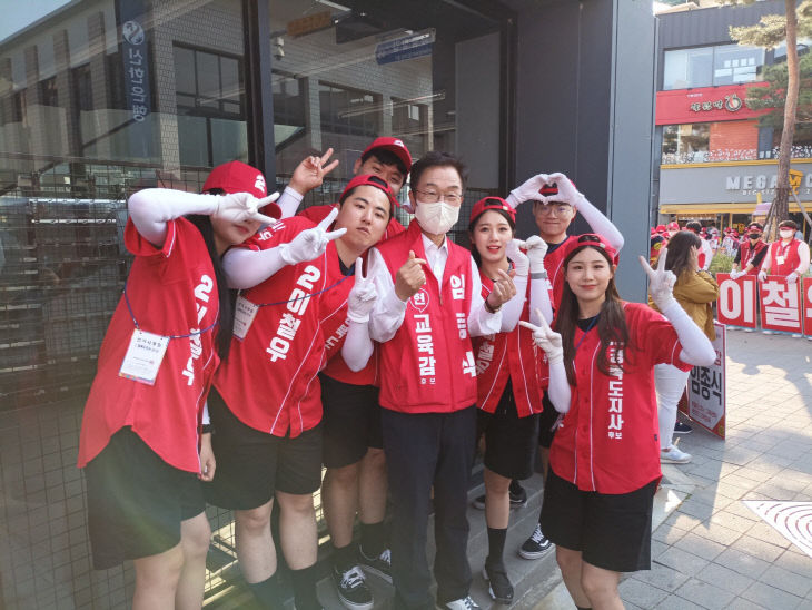 율동팀 단디와 함께