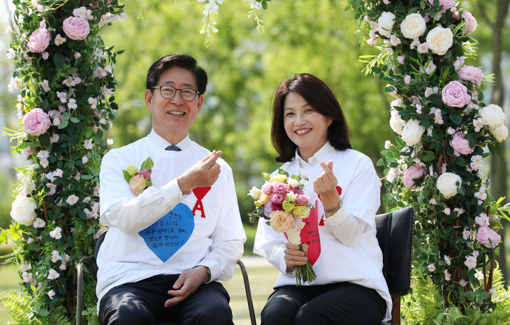 양승조 후보와 배우자 남윤자 씨