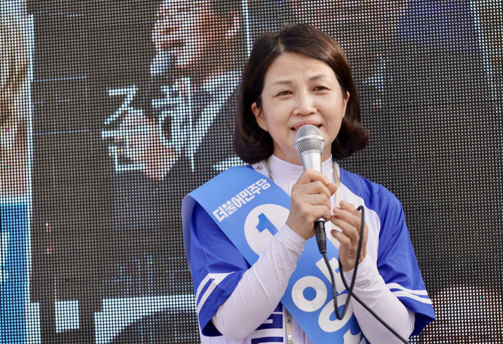 양승조 배우자 남윤자씨