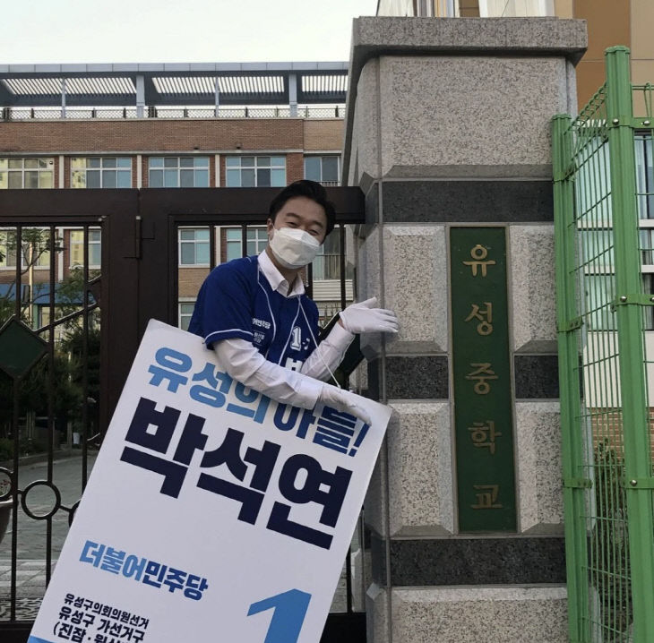 KakaoTalk_20220522_090650877