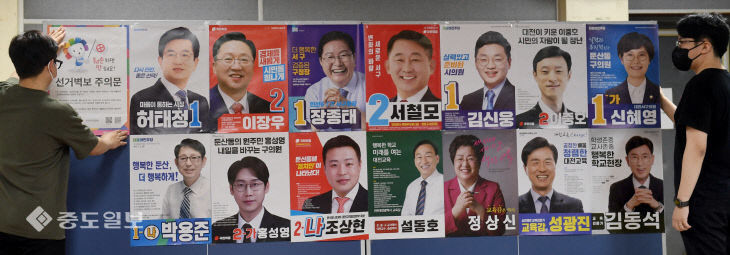 2022051801001390900048771