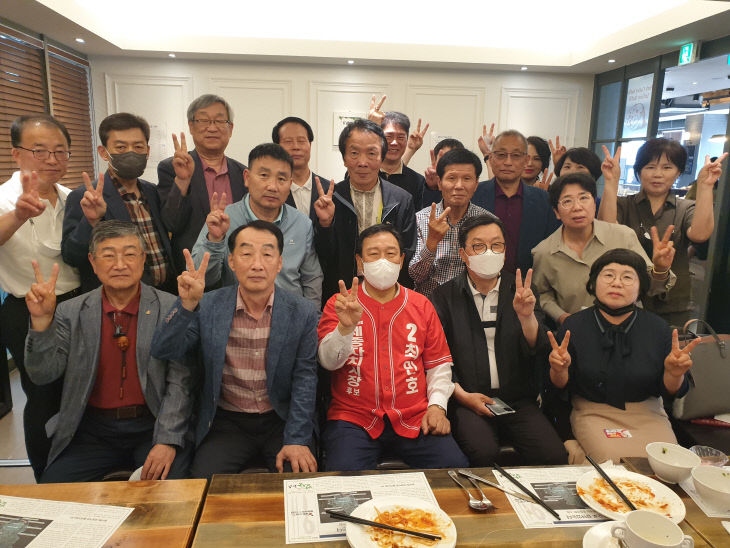 [보도자료]최민호 세종시장 후보, 부동산 업계 관계자와 간담회