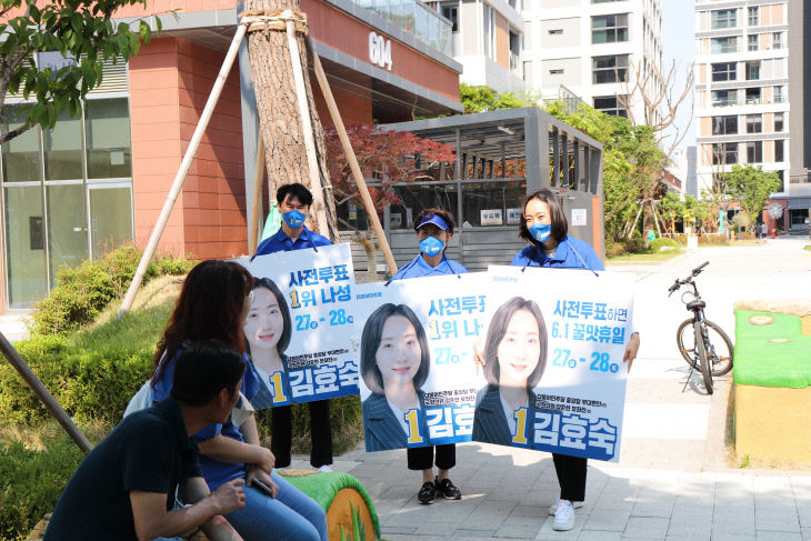 KakaoTalk_20220521_162131207_05