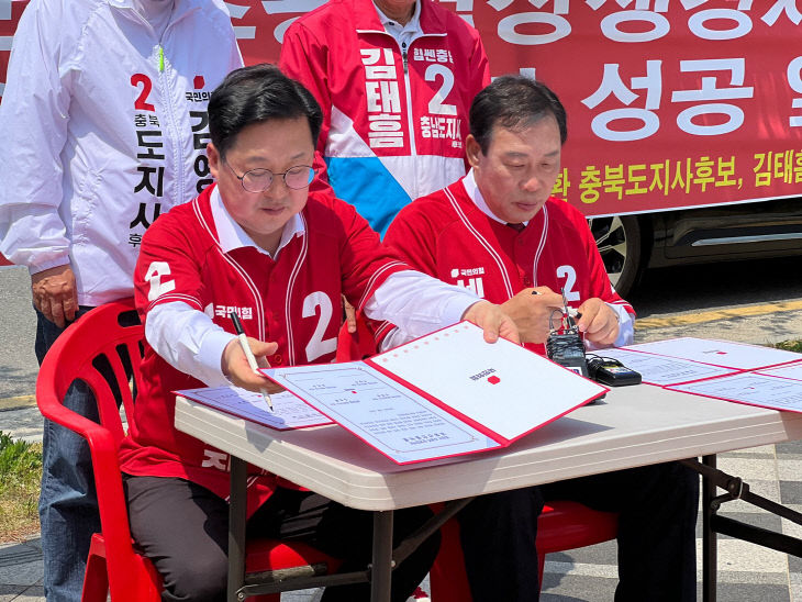 KakaoTalk_20220523_130405950