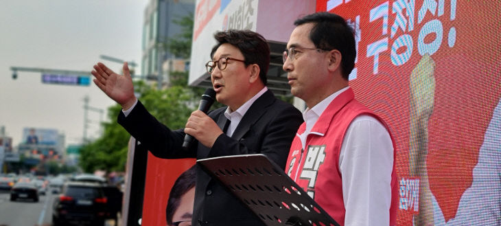 5월 23일 보도자료_첨부파일