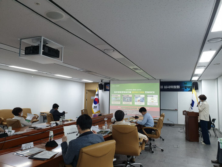성주군 축제공모사업 선정