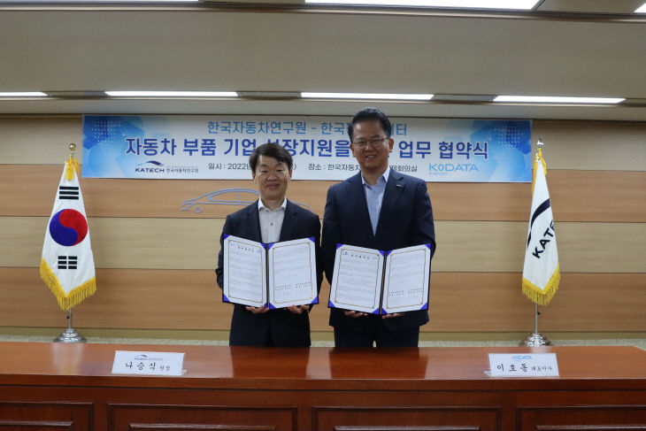 KakaoTalk_20220524_092455437