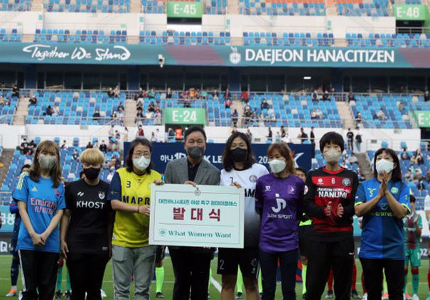 K리그2 평균관중 1위, 대전하나시티즌의 특별한 팬친화 마케팅