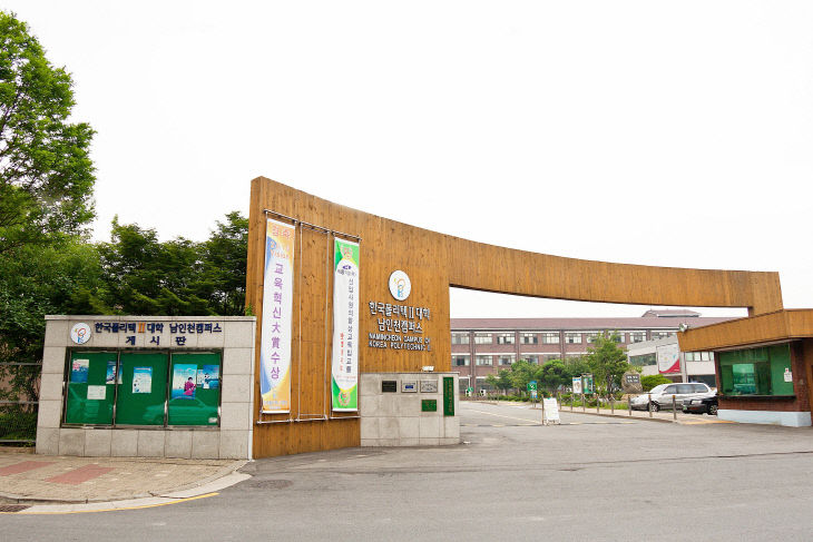 언론보도 홍보사진