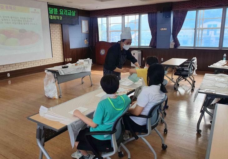 공주교육지원청 알콩달콩 사진