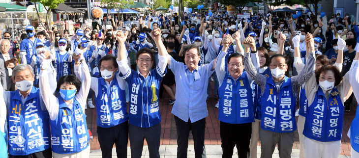 20220528-이낙연 지원유세