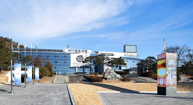 양주시,'군 소음 피해' 주민에게 보상금 지급한다