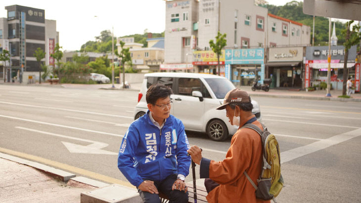 김정섭 후보