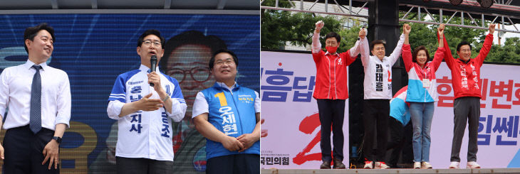 양승조김태흠11