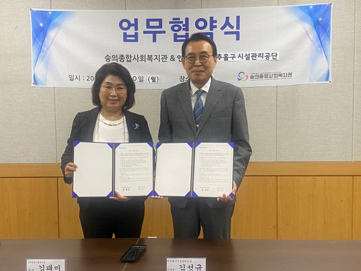 2기획예산실-3