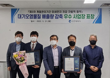 대기